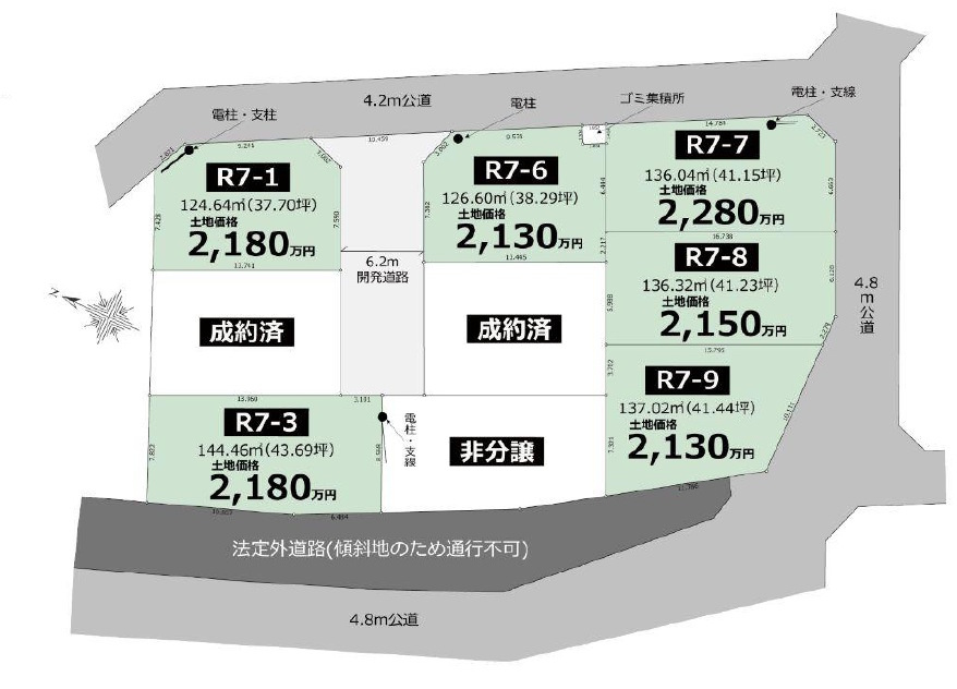 敷地面積３７～４３坪　売地　川越市むさし野
