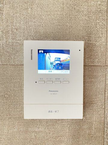 【キッチン】 | 北区清水岩倉2丁目