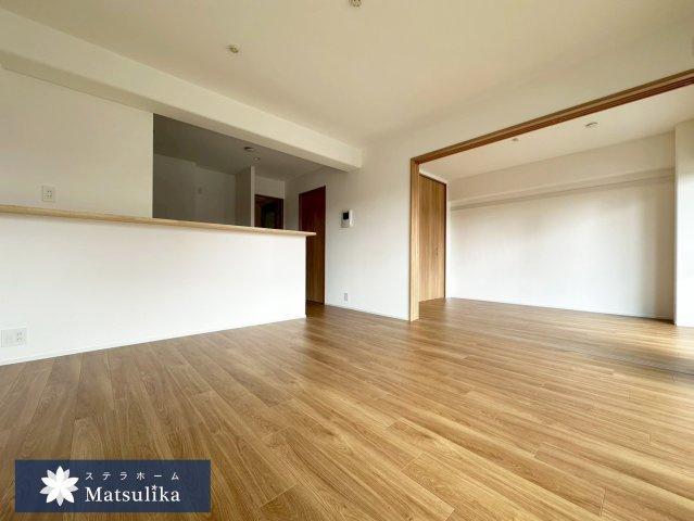 ユアサハイム新高