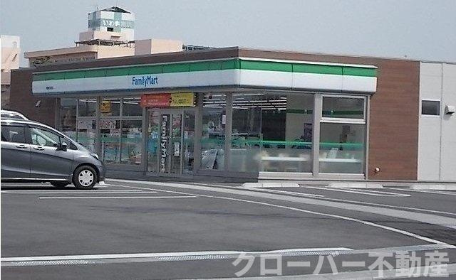 ハイツ香南の周辺|ファミリーマートさんまで250m
