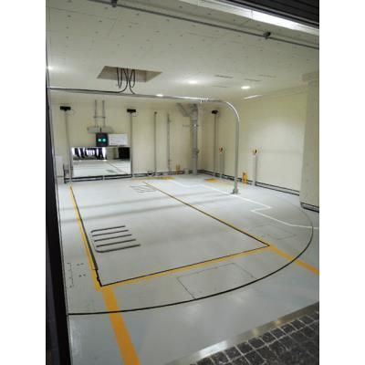 パークコート三番町ヒルトップレジデンス