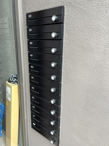 アローズ茗荷谷のその他共用部分