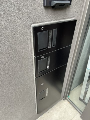 アローズ茗荷谷のその他共用部分