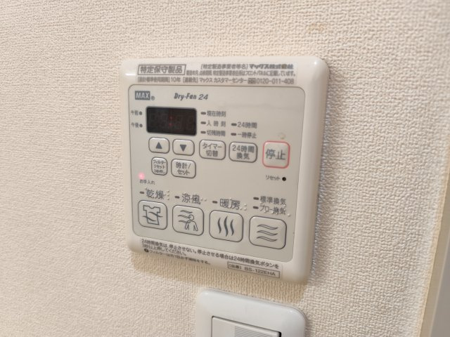 ラ・ソレイユの設備