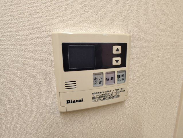 ラ・ソレイユの設備