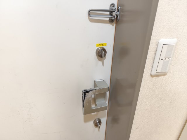 ラ・ソレイユのセキュリティ