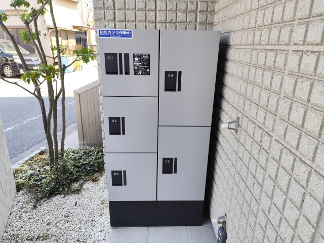 ラ・ソレイユのその他共用部分