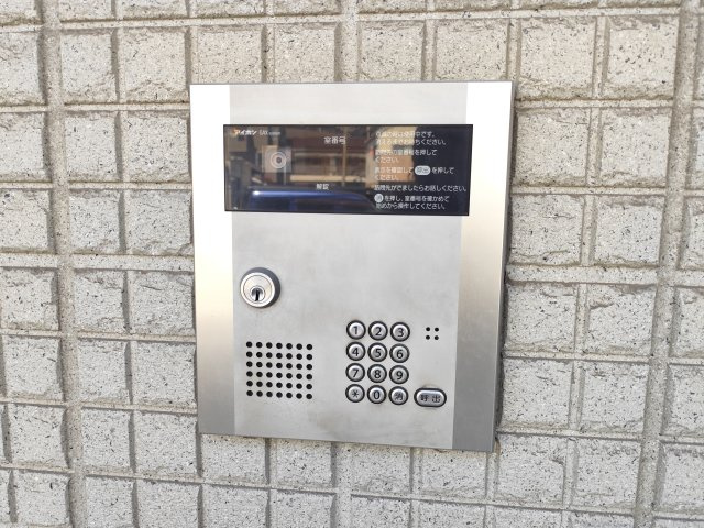 ラ・ソレイユのセキュリティ