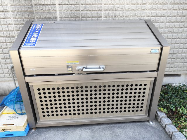 ラ・ソレイユのその他