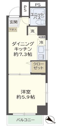 【間取り】 | 西五反田コープ
