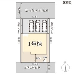 【区画図】 | Livele Garden.S　第15栃木大平町富田1号棟 | 【区画図】全1棟
