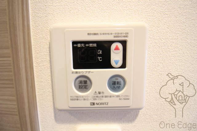 プレサンス梅田ヴェルテの設備