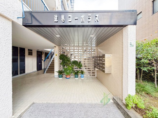  | 弦巻コーポラス | エントランス