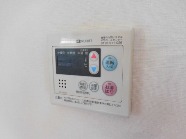 メゾンフラグランスの設備