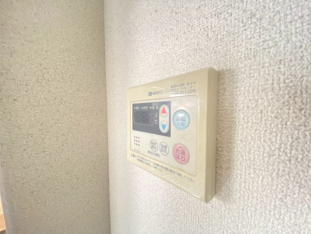 メゾンフラグランスの設備