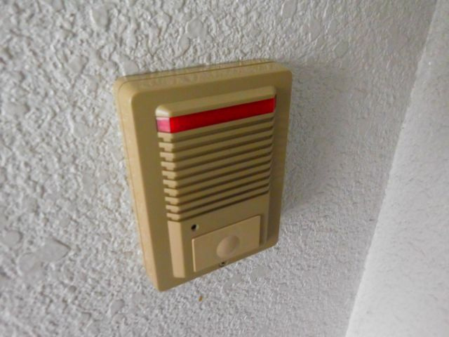 メゾンフラグランスのセキュリティ