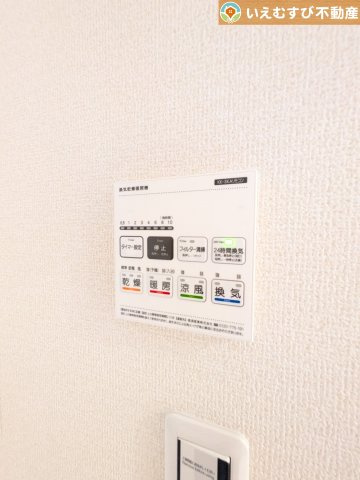 Livele Garden.S　行田棚田町の設備