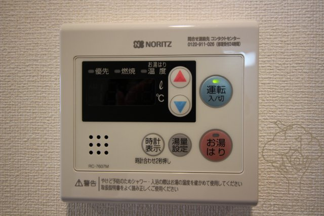 プレサンス扇町駅前の設備