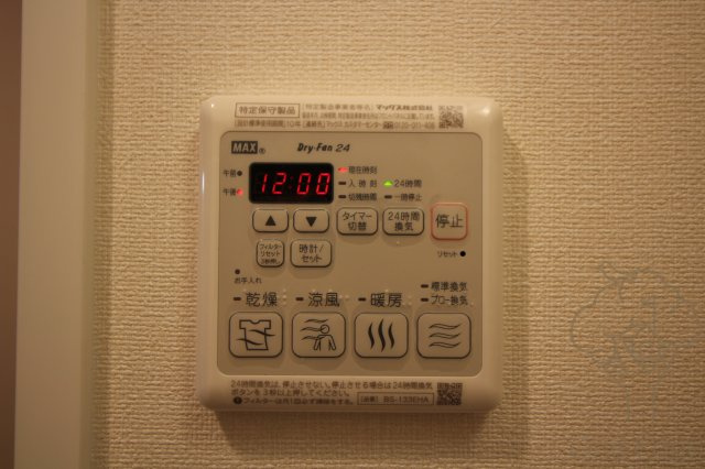 プレサンス扇町駅前の設備