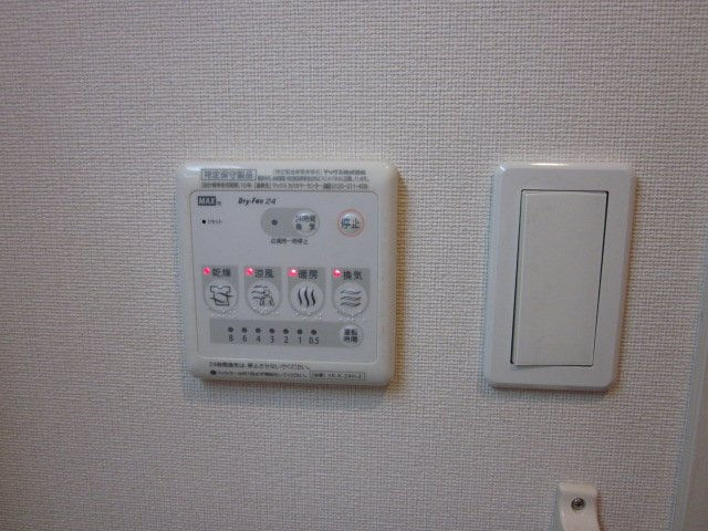 パルファムローズの設備|浴室乾燥機
