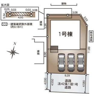 【区画図】 | 厚木市下川入  1号棟 第19 | 南道路　南東側約4.0ｍ～約4.5ｍ公道　駐車並列3台（車種によります）　敷地面積40.5坪