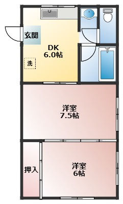 河田ハイツの画像