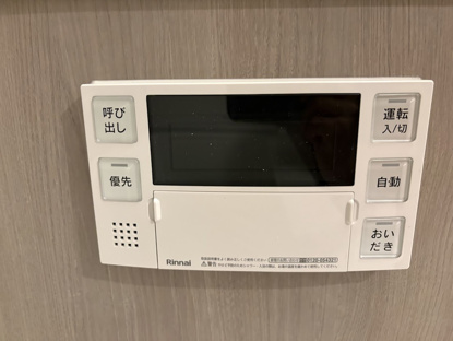 【防犯設備】アーバンシティ中石田 