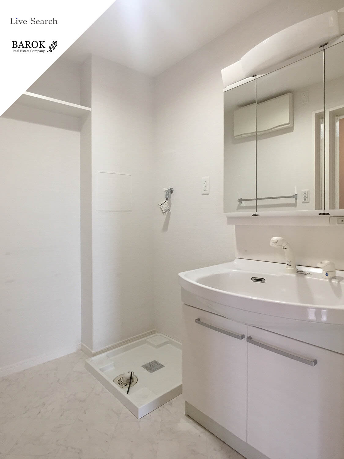 フィールズ大手門の洗面所