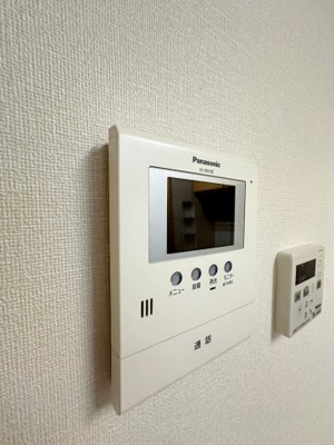 【セキュリティ】 | エスポワール・アイ