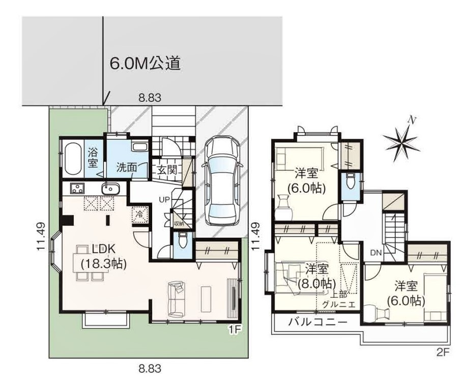 新座市新堀2期　中古戸建