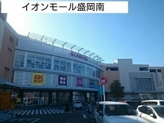 パーシモンの周辺|ショッピングモールまで800m