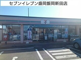 パーシモンの周辺|セブンイレブンまで1100m