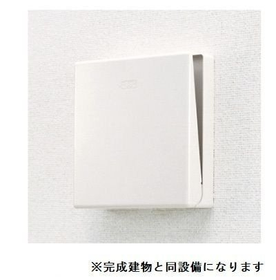 パーシモンの設備