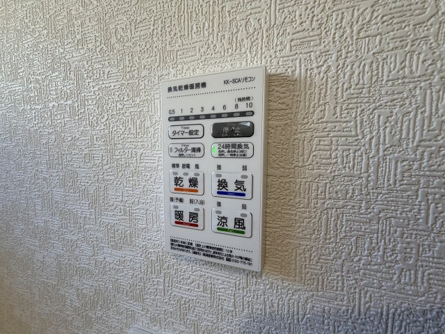 【その他】 | 練馬区大泉町3丁目　新築一戸建住宅　全2棟　（成増店） | 浴室乾燥機標準装備。浴室乾燥だけでなく、洗濯物も干せるので雨の日にも大助かりです。