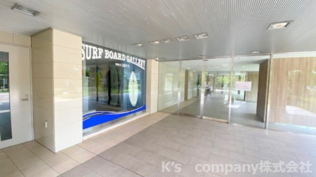 茅ヶ崎市矢畑　ライオンズ茅ヶ崎ザ・アイランズⅠ街区|エントランス周辺スペース◇