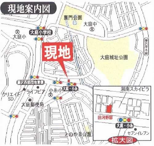 藤沢市大庭　中古戸建の地図