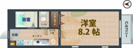 SOL・BRILLO・HIROの画像
