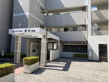 【外観】 | ☆グランフォルム清水邸