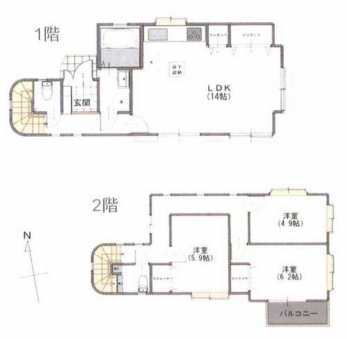 藤沢市高倉　中古戸建