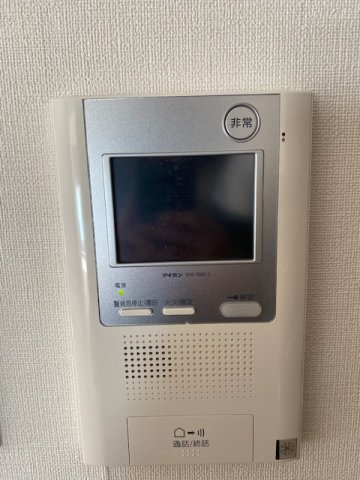 【セキュリティ】