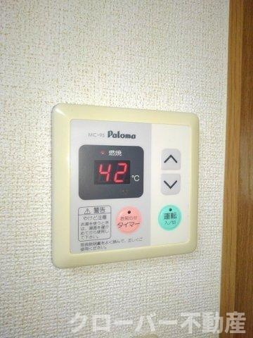 ローフィルドの設備