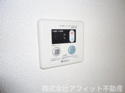 【浴室】 | ビバリーヒルズ | 給湯器パネル