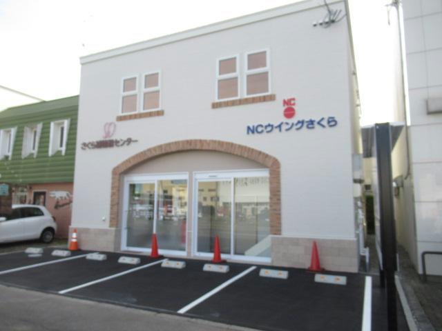 NCウイングさくらの外観