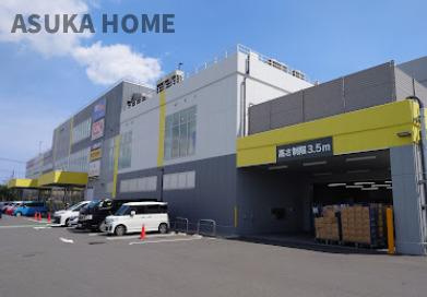 瀬谷区北新　２期のその他|オーケー 下瀬谷店徒歩１１分の距離です。忙しい時などにも便利ですね。