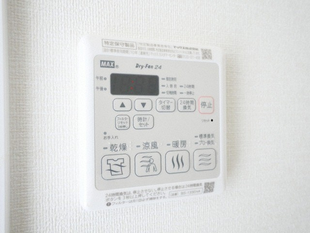 スプランディッド天王寺パークサイドの設備