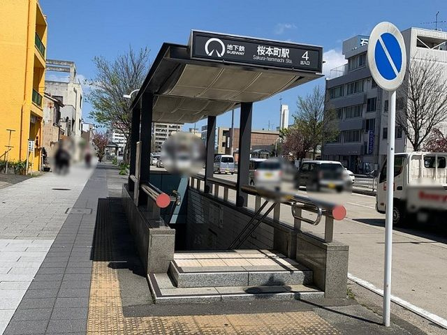 ポレーロ・トーリの周辺