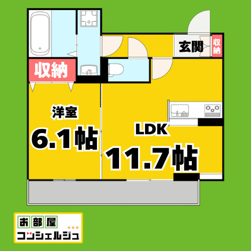 ラ・ペルシュ