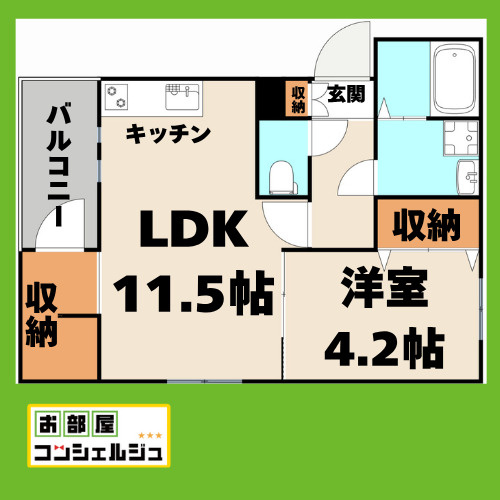 MOVE本陣の間取り