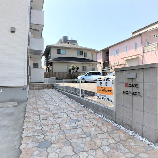 MOVE本陣のエントランス