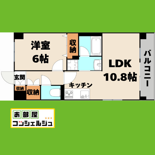 レージュ川原通の間取り